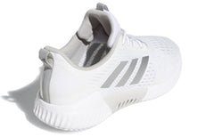 adidas Climacool Bounce Summer.Rdy U 'White Gray Silver' EG1231
