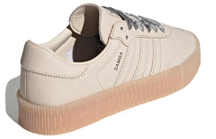 (WMNS) adidas originals Sambarose 'Brown' EF4970