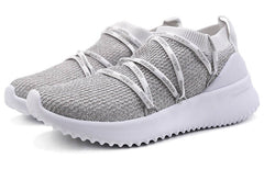 (WMNS) adidas Ultimamotion 'Grey' B96476