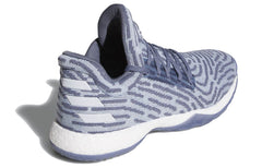 adidas Harden Vol. 1 LS Primeknit 'Raw Steel' AC8408