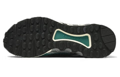 adidas EQT Support SK Primeknit 'Sub Green' B37523