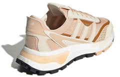 adidas originals Retropy P9 Running Shoes Pink/Brown GY4005