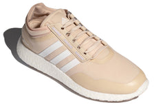 (WMNS) adidas Ch Rocket Boost Brown EH0849