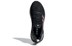 (WMNS) adidas UltraBoost PB W EF0182