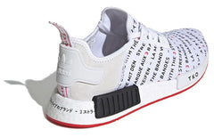 adidas NMD_R1 'TKO' EG6362