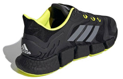 adidas Climacool Vento 'Carbon Yellow' H67641