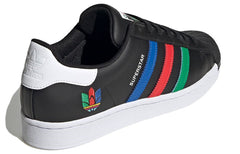 adidas Originals Superstar 'Black Green Cloud White' FU9520