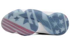 adidas Harden B/E 3 FIBA 'Ball Around The World' EG1540