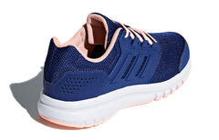 (GS) adidas Galaxy 4 J 'Mystery Ink' B75654