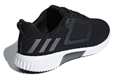adidas Climawarm All Terrain Black/White BB6583