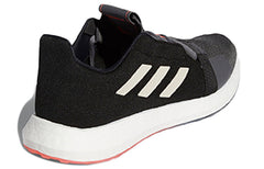adidas Senseboost Go Shoes 'Core Black Grey Six White' EG0957