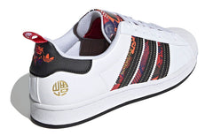 adidas Superstar 'Chinese New Year - Year Of The Ox White' Q47184