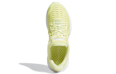 (WMNS) adidas ClimaCool Vent Summer.Rdy EM Yellow/White EE3922