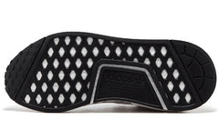 adidas NMD_R1 'Blizzard' B79759