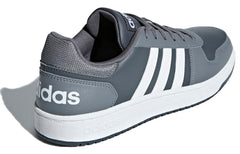 adidas neo Hoops 2.0 Grey/White B44694