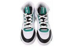 adidas Drop Step High 'White Hazy Green' FZ0226