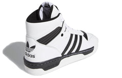 adidas originals Rivalry 'Black White' EE4404