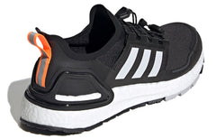 adidas UltraBoost 20 'Core Black' Sample EG5207