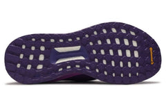 adidas Pharrell x Solar Hu Glide 'Active Purple' EG7770