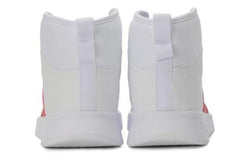 adidas Court80s Mid 'White Red' EE9681