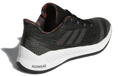 adidas Harden B/E 2 'Summer Pack' B43802