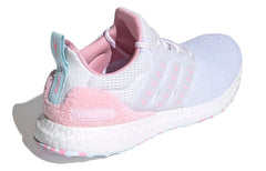adidas UltraBoost DNA 'Valentine's Day' GZ2802