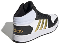 adidas neo Hoops 2.0 Mid 'White Blue Gold' H01197