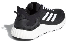 adidas Climawarm Ltd Black/White EG9517