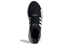adidas originals EQT BASK ADV 'Black White' FU9397
