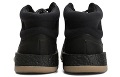 adidas Marquee Boost 'Grey Gum' BB9300