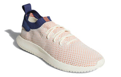 adidas Tubular Shadow Primeknit 'Cream White Noble Indigo' AC8793