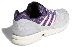 adidas ZX 5000 'A-ZX Series - Viuex Lyon' FZ4410