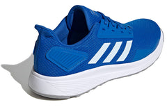adidas Duramo 9 Dark Blue EG8664