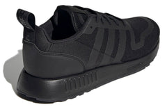 adidas Multix 'Triple Black' FZ3438