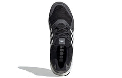 adidas Ultraboost S&L U EG8125