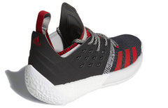 adidas Harden Vol. 2 'Lift Off' AH2123