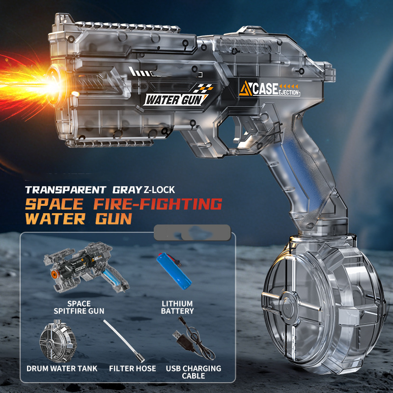 Space Electric Water Gun