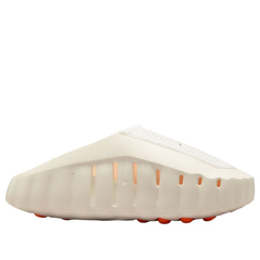 (WMNS) Nike Mind 001 'Sail'(2026)