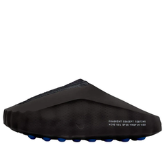 Nike x Fragment Mind 001 'Concept Testing' (2026)