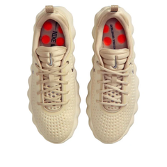 NikeMind 002 'Light Khaki' (2026)