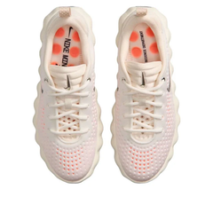 (WMNS) Nike Mind 002 'Sail'(2026)
