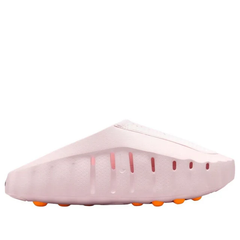 (WMNS) Nike Mind 001 'Pearl Pink'(2026)