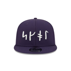 Minnesota Vikings 2026 Rivalries 9FIFTY Snapback Hat