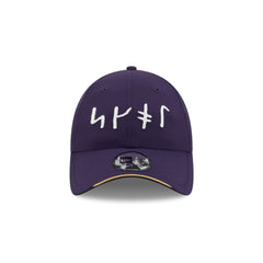Minnesota Vikings 2026 Rivalries Casual Classic Adjustable Hat