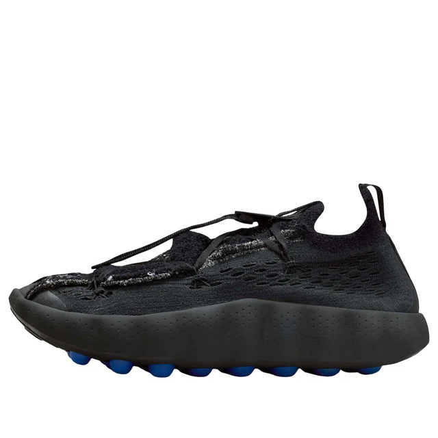 Nike x Fragment Mind 002 'Concept Testing' (2026)