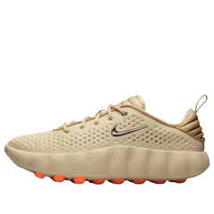 NikeMind 002 'Light Khaki' (2026)