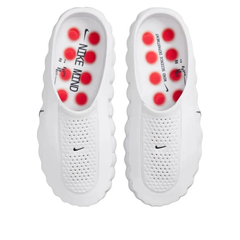NikeMind 001 'White Speed Red' (2026)
