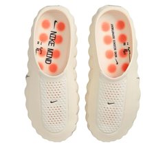 (WMNS) Nike Mind 001 'Sail'(2026)
