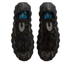 Nike x Fragment Mind 002 'Concept Testing' (2026)