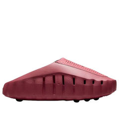 (WMNS) Nike Mind 001 'Pink Smoke' (2026)